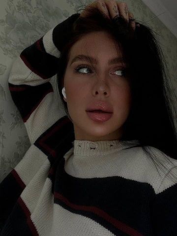 Виталина